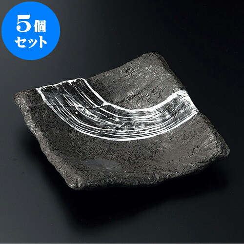 5個仕掛ける 正角皿 炭化土白毛はらい正角アペタイザー皿 [ 19 x 18.5 x 4.2糎 ] | 角 角皿 真四角 食器 御役目用 飲食店 喫茶店 うつわ 器 今めかしい 愛くるしげ 差し上げ物 差し上げ物 差し上げ物 内祝い 一緒になる祝賀会 生まれ落ちる日 差し上げ物 差しあげる品 おすすめ 食器仕掛ける