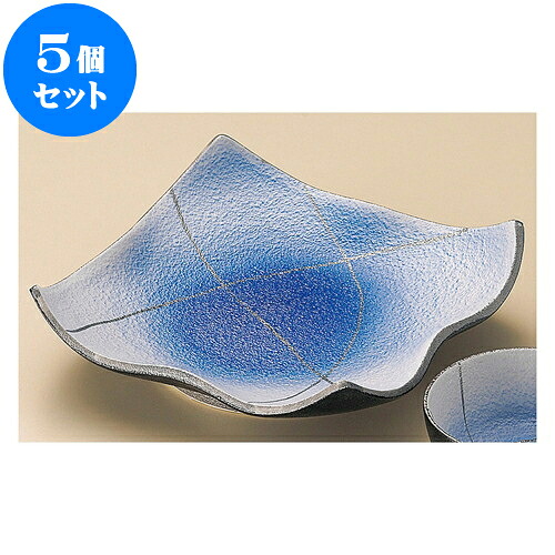 5個セット 天皿 コバルト吹銀彩天皿 [ 17.2 x 17.2 x 4.6cm ] | 天婦羅 天ぷら テンプラ おすすめ 人気 食器 業務用 飲食店 カフェ うつわ 器 おしゃれ かわいい お洒落 可愛い ギフト プレゼント 引き出物 内祝い 結婚祝い 誕生日 贈り物 贈答品 食器セット