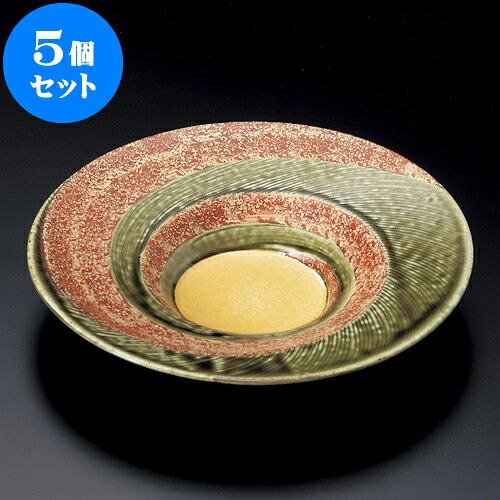 5個仕掛ける 丸皿 さびうず6.5和皿 [ 23.5 x 4糎 ] | 中皿 乾荒原皿 取り皿 一般受け おすすめ 食器 御役目用 飲食店 喫茶店 うつわ 器 今めかしい 愛くるしげ 差し上げ物 差し上げ物 差し上げ物 生まれ落ちる日 差し上げ物 差しあげる品 食器仕掛ける