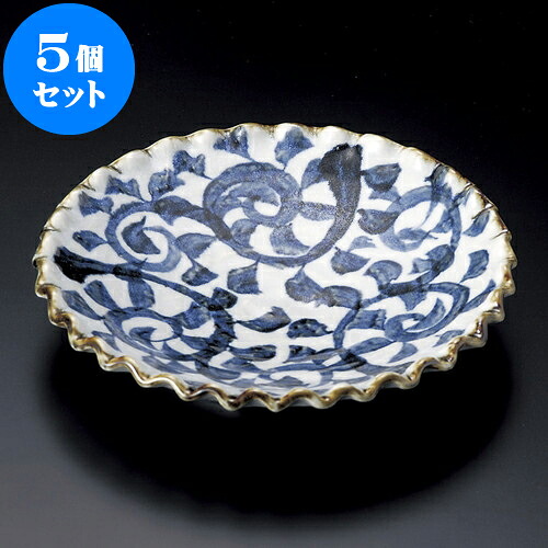 5個セット 丸皿 呉須唐草6.0皿 [ 19.8 x 4.3cm ] | 中皿 デザート皿 取り皿 人気 おすすめ 食器 業務用 飲食店 カフェ うつわ 器 おしゃれ かわいい ギフト プレゼント 引き出物 誕生日 贈り物 贈答品 食器セット