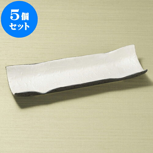 5個セット 突出皿 和紙雲母銀細長皿 [ 18.5 x 9.5 x 3.5cm ] | 和皿 焼き物 焼物 串皿 食器 業務用 飲食店 カフェ うつわ 器 おしゃれ かわいい お洒落 可愛い ギフト プレゼント 引き出物 内祝い 結婚祝い 誕生日 贈り物 贈答品 人気 おすすめ 食器セット