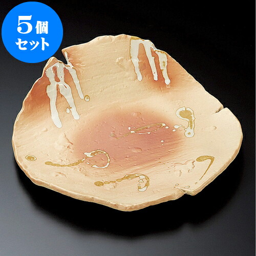5個セット 変型皿 焼〆灰釉流し片上り8.5皿 [ 26 x 25.5 x 7.5cm ] | 変形皿 お皿 和皿 人気 おすすめ 食器 業務用 飲食店 カフェ うつわ 器 おしゃれ ギフト プレゼント 引き出物 内祝い 結婚祝い 誕生日 贈り物 贈答品 食器セット