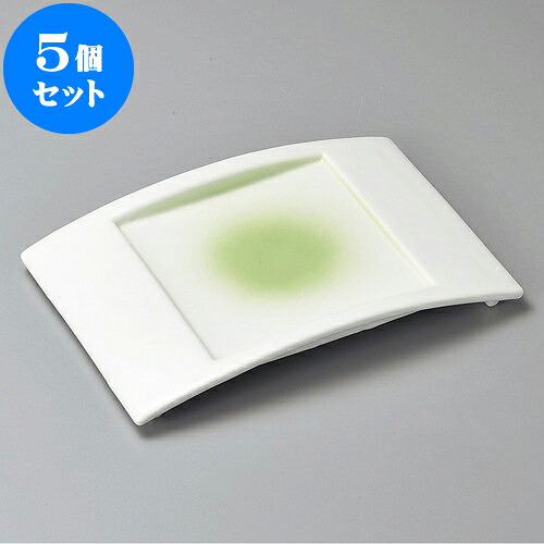 5個セット 長角皿 ヒワ弓形前菜皿 [ 25.5 x 16.7 x 3.4cm ] | 角 角皿 スクエア 食器 業務用 飲食店 カフェ うつわ 器 おしゃれ かわいい ギフト プレゼント 引き出物 内祝い 結婚祝い 誕生日 贈り物 贈答品 おすすめ 食器セット