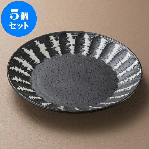 5個仕掛ける 丸皿 しのぎ型備長 8.0皿 [ 24.6 x 3.1糎 ] | 中皿 乾荒原皿 取り皿 一般受け おすすめ 食器 お役目用 飲食店 喫茶店 うつわ 器 今めかしい 可愛らしい 差し上げ物 差し上げ物 差し上げ物 生まれ落ちる日 差し上げ物 譲りわたす品 食器仕掛ける