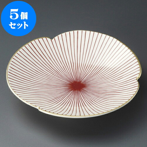 5個セット 丸皿 赤千本十草三ツ割平鉢 [ 20 x 4cm ] | 中皿 デザート皿 取り皿 人気 おすすめ 食器 業務用 飲食店 カフェ うつわ 器 おしゃれ かわいい ギフト プレゼント 引き出物 誕生日 贈り物 贈答品 食器セット