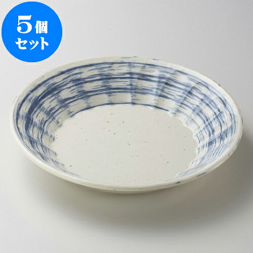 5個セット 丸皿 しのぎ型青刷毛目 6.0深皿 [ 19.7 x 4.2cm ] | 中皿 デザート皿 取り皿 人気 おすすめ 食器 業務用 飲食店 カフェ うつわ 器 おしゃれ かわいい ギフト プレゼント 引き出物 誕生日 贈り物 贈答品 食器セット