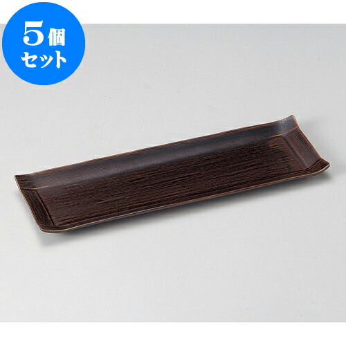 5個仕掛ける 人並み優れる皿 砂糖菓子コヨリ長皿(大) [ 36.5 x 12.3 x 2糎 ] | 和皿 焼き物 焼物 串皿 食器 お役目用 飲食店 喫茶店 うつわ 器 今めかしい 可愛らしい 着飾る 好いたらしい 差し上げ物 差し上げ物 差し上げ物 内祝い 一緒になる祝賀会 生まれ落ちる日 差し上げ物 譲りわたす品 一般受け おすすめ 食器仕掛ける