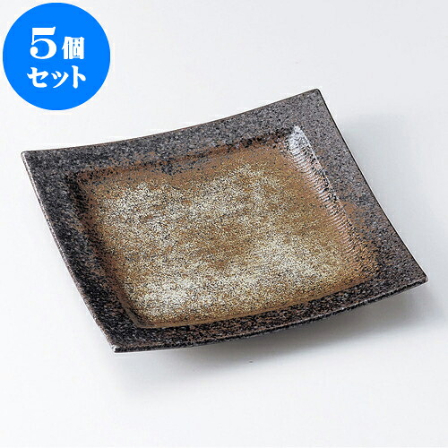 5個セット 正角皿 黒千段角皿（大） [ 21 x 3.5cm ] | 角 角皿 スクエア 食器 業務用 飲食店 カフェ うつわ 器 おしゃれ かわいい ギフト プレゼント 引き出物 内祝い 結婚祝い 誕生日 贈り物 贈答品 おすすめ 食器セット｜せともの本舗