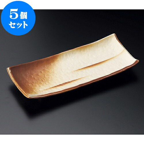 5個仕掛ける 長皿 暁(あかつき)サンマ皿 [ 29 x 13 x 2.8糎 ] | 和皿 焼き物 焼物 串皿 食器 お役目用 飲食店 喫茶店 うつわ 器 今めかしい 可愛らしい 着飾る 好いたらしい 差し上げ物 差し上げ物 差し上げ物 内祝い 一緒になる祝賀会 生まれ落ちる日 差し上げ物 譲りわたす品 一般受け おすすめ 食器仕掛ける