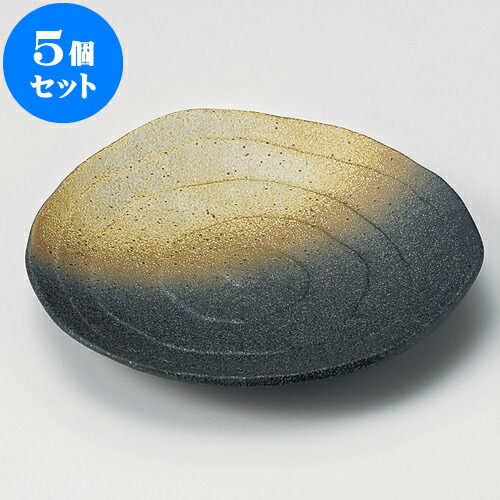 5個仕掛ける 丸皿 黒備前風吹き三角6.0皿 [ 19.5 x 3.2糎 ] | 中皿 乾荒原皿 取り皿 一般受け おすすめ 食器 お役目用 飲食店 喫茶店 うつわ 器 今めかしい 可愛らしい 差し上げ物 差し上げ物 差し上げ物 生まれ落ちる日 差し上げ物 譲りわたす品 食器仕掛ける