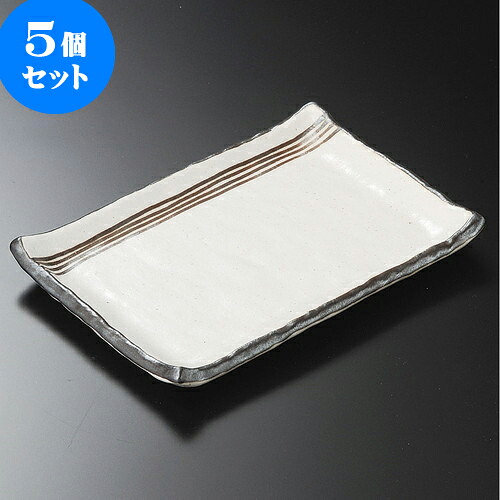 5個仕掛ける 焼物皿 志野流線7寸長角皿 [ 20.5 x 15 x 2.2糎 ] | 焼き物皿 ビステキ皿 サンマ 焼き魚 食器 御役目用 飲食店 喫茶店 うつわ 器 かっこ良い 愛くるしげ 着飾る 差し上げ物 差し上げ物 差し上げ物 内祝い 一緒になるお祭り 生まれ落ちる日 差し上げ物 さし上げる品 おすすめ 一般受け 食器仕掛ける 皿・プレート-食器・カトラリー・グラス