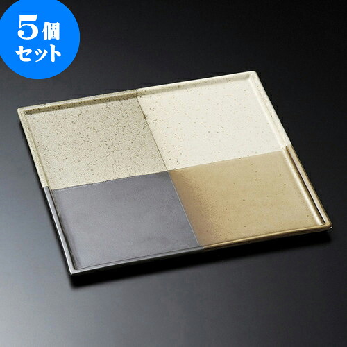 5個セット 正角皿 紬21cm角皿 [ 21.1 x 1.1cm ] | 角 角皿 スクエア 食器 業務用 飲食店 カフェ うつわ 器 おしゃれ かわいい ギフト プレゼント 引き出物 内祝い 結婚祝い 誕生日 贈り物 贈答品 おすすめ 食器セット｜せともの本舗