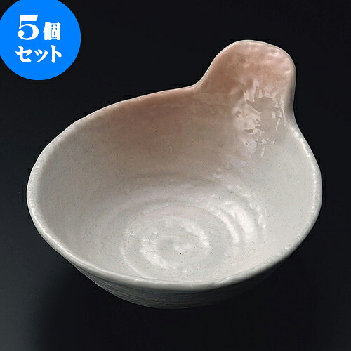5個セット 呑水 春がすみ六兵衛呑水 [ 14.5 x 11.7 x 5.5cm ] | 和食器 呑水 とんすい 玉割 料亭 ホテル 食器 業務用 飲食店 カフェ うつわ 器 おしゃれ かわいい ギフト プレゼント 内祝い 誕生日 贈り物 贈答品 おすすめ 食器セット