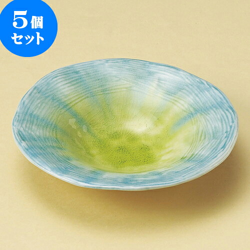 5個セット 丸皿 彩花7寸皿 [ 19.8 x 4.4cm ] | 中皿 デザート皿 取り皿 人気 おすすめ 食器 業務用 飲食店 カフェ うつわ 器 おしゃれ かわいい ギフト プレゼント 引き出物 誕生日 贈り物 贈答品 食器セット