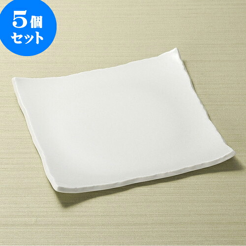 5個セット 正角皿 白結晶ちぎり正角皿 [ 21.5 x 21.5 x 1.5cm ] | 角 角皿 スクエア 食器 業務用 飲食店 カフェ うつわ 器 おしゃれ かわいい ギフト プレゼント 引き出物 内祝い 結婚祝い 誕生日 贈り物 贈答品 おすすめ 食器セット｜せともの本舗