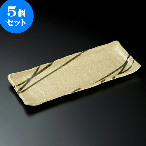 5個セット 長皿 伊賀風織部筋12.0長角皿 [ 34.6 x 14.4 x 2.3cm ] | 和皿 焼き物 焼物 串皿 食器 業務用 飲食店 カフェ うつわ 器 おしゃれ かわいい お洒落 可愛い ギフト プレゼント 引き出物 内祝い 結婚祝い 誕生日 贈り物 贈答品 人気 おすすめ 食器セット