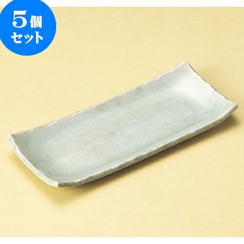 5個セット 長皿 うすみどりさんま皿 [ 29 x 12.4 x 2.4cm ] | 和皿 焼き物 焼物 串皿 食器 業務用 飲食店 カフェ うつわ 器 おしゃれ かわいい お洒落 可愛い ギフト プレゼント 引き出物 内祝い 結婚祝い 誕生日 贈り物 贈答品 人気 おすすめ 食器セット