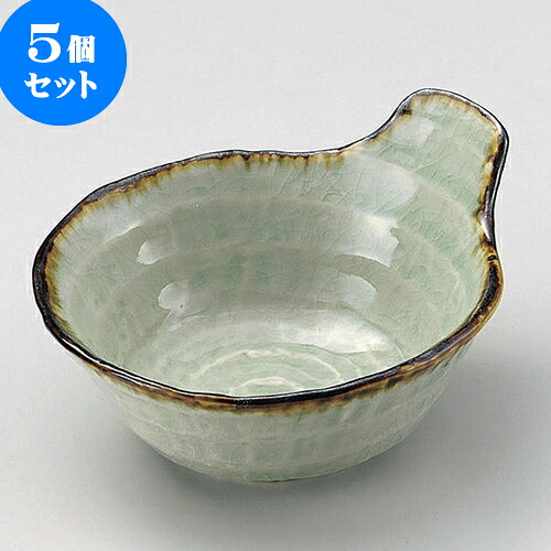 5個セット 呑水 ビードロ灰釉渕錆ろくべ型手付呑水（小） [ 13.4 x 11.6 x 6.3cm ] | 和食器 呑水 とんすい 玉割 料亭 ホテル 食器 業務用 飲食店 カフェ うつわ 器 おしゃれ かわいい ギフト プレゼント 内祝い 誕生日 贈り物 贈答品 おすすめ 食器セット