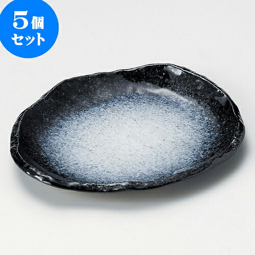 5個セット 丸皿 雲海7.0変形皿 [ 21 x 18 x 2.5cm ] | 中皿 デザート皿 取り皿 人気 おすすめ 食器 業務用 飲食店 カフェ うつわ 器 おしゃれ かわいい ギフト プレゼント 引き出物 誕生日 贈り物 贈答品 食器セット｜せともの本舗 12,369円
