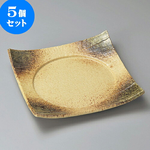 5個セット 正角皿 伊賀風織部8.5四方皿 [ 26.8 x 26.8 x 5.8cm ] | 角 角皿 スクエア 食器 業務用 飲食店 カフェ うつわ 器 おしゃれ かわいい ギフト プレゼント 引き出物 内祝い 結婚祝い 誕生日 贈り物 贈答品 おすすめ 食器セット 28,314円
