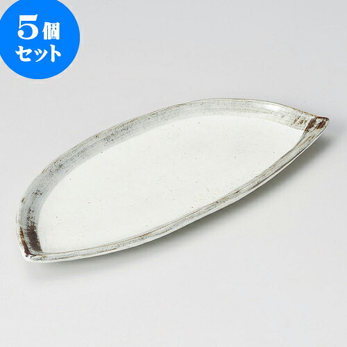 5個セット 焼物皿 渕錆9.0半月皿 [ 26.7 x 12 x 2.5cm ] | 焼き物皿 ステーキ皿 サンマ 焼き魚 食器 業務用 飲食店 カフェ うつわ 器 おしゃれ かわいい お洒落 ギフト プレゼント 引き出物 内祝い 結婚祝い 誕生日 贈り物 贈答品 おすすめ 人気 食器セット｜せともの本舗