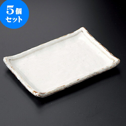 5個仕掛ける 焼物皿 志野伝達ルート7.0長角皿 [ 20.7 x 14.4 x 2.4糎 ] | 焼き物皿 ビステキ皿 サンマ 焼き魚 食器 御役目用 飲食店 喫茶店 うつわ 器 かっこ良い 愛くるしげ 着飾る 差し上げ物 差し上げ物 差し上げ物 内祝い 一緒になるお祭り 生まれ落ちる日 差し上げ物 さし上げる品 おすすめ 一般受け 食器仕掛ける 皿・プレート-食器・カトラリー・グラス-キッチン用品・食器・調理器具