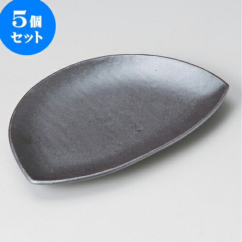 5個セット 焼物皿 銀彩半月皿 [ 25.2 x 16.9 x 2.8cm ] | 焼き物皿 ステーキ皿 サンマ 焼き魚 食器 業務用 飲食店 カフェ うつわ 器 おしゃれ かわいい お洒落 ギフト プレゼント 引き出物 内祝い 結婚祝い 誕生日 贈り物 贈答品 おすすめ 人気 食器セット｜せともの本舗