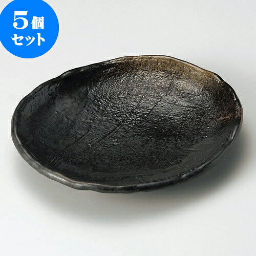 5個セット 楕円皿 琥珀8.5号とんかつ皿（萬古焼） [ 25.5 x 22 x 4cm ] | オーバルプレート 楕円皿 人気 おすすめ パスタ皿 フルーツ皿 食器 業務用 飲食店 カフェ うつわ 器 おしゃれ かわいい ギフト プレゼント 誕生日 贈り物 贈答品 食器セット