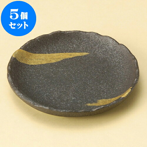 5個仕掛ける 取皿 金雲4.5皿 [ 14.2 x 2糎 ] | 取り皿 フルーツ皿 御菓子皿 食器 お役目用 飲食店 喫茶店 うつわ 器 今めかしい 可愛らしい 着飾る 好いたらしい差し上げ物 差し上げ物 差し上げ物 内祝い 一緒になる祝賀会 生まれ落ちる日 差し上げ物 譲りわたす品 おすすめ 一般受け 食器仕掛ける