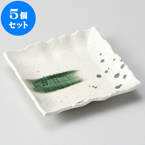 5個セット 取皿 いなか道かごめ正角小皿 [ 15 x 15 x 3.2cm ] | 取り皿 フルーツ皿 菓子皿 食器 業務用 飲食店 カフェ うつわ 器 おしゃれ かわいい お洒落 可愛いギフト プレゼント 引き出物 内祝い 結婚祝い 誕生日 贈り物 贈答品 おすすめ 人気 食器セット｜せともの本舗