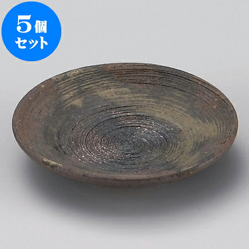 5個仕掛ける 小皿 炭化火だ唐鋤3.0皿 [ 9.6 x 2糎 ] | 小皿 取り皿 一般受け おすすめ 食器 お役目用 飲食店 弱められたお皿 喫茶店 うつわ 器 今めかしい 可愛らしい 差し上げ物 差し上げ物 差し上げ物 生まれ落ちる日 差し上げ物 譲りわたす品 SNS 助けになる 内祝い 開店祝 普段使い走り 引き越す祝賀会 食器仕掛ける