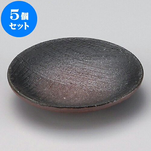 5個仕掛ける 小皿 備前風くし目3.0皿 [ 9.8 x 2糎 ] | 小皿 取り皿 一般受け おすすめ 食器 お役目用 飲食店 弱められたお皿 喫茶店 うつわ 器 今めかしい 可愛らしい 差し上げ物 差し上げ物 差し上げ物 生まれ落ちる日 差し上げ物 譲りわたす品 SNS 助けになる 内祝い 開店祝 普段使い走り 引き越す祝賀会 食器仕掛ける