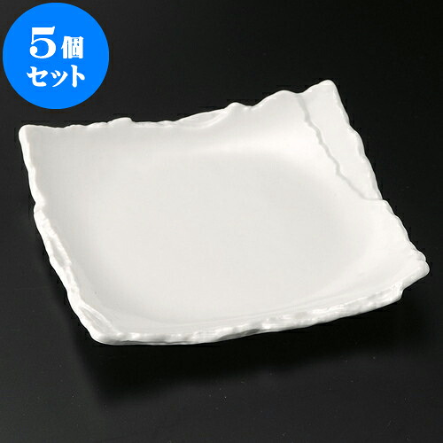 5個セット 取皿 白マット重ね5.0角皿 [ 16 x 2.7cm ] | 取り皿 フルーツ皿 菓子皿 食器 業務用 飲食店 カフェ うつわ 器 おしゃれ かわいい お洒落 可愛いギフト プレゼント 引き出物 内祝い 結婚祝い 誕生日 贈り物 贈答品 おすすめ 人気 食器セット