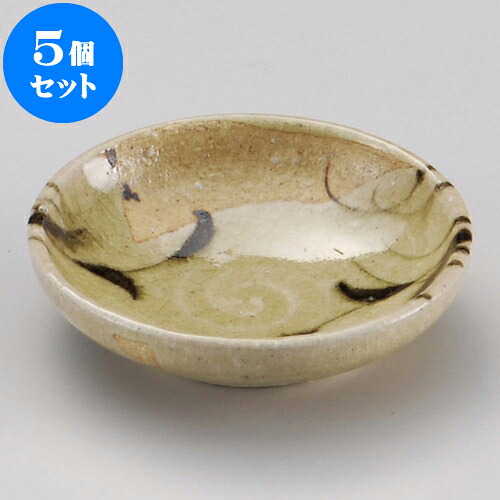 5個仕掛ける 小皿 黄灰釉草花花紋小皿 [ 10.5 x 2.7糎 ] | 小皿 取り皿 一般受け おすすめ 食器 お役目用 飲食店 弱められたお皿 喫茶店 うつわ 器 今めかしい 可愛らしい 差し上げ物 差し上げ物 差し上げ物 生まれ落ちる日 差し上げ物 譲りわたす品 SNS 助けになる 内祝い 開店祝 普段使い走り 引き越す祝賀会 食器仕掛ける