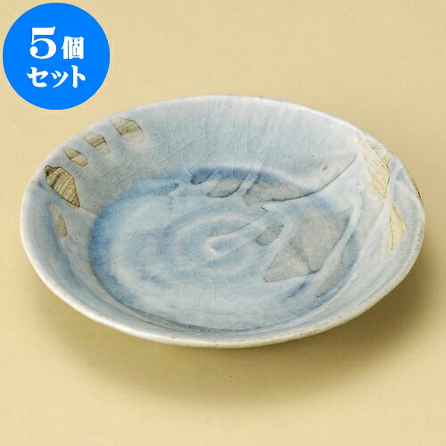 5個セット 取皿 トルコシェアプレート [ 16.2 x 2.8cm ] | 取り皿 フルーツ皿 菓子皿 食器 業務用 飲食店 カフェ うつわ 器 おしゃれ かわいい お洒落 可愛いギフト プレゼント 引き出物 内祝い 結婚祝い 誕生日 贈り物 贈答品 おすすめ 人気 食器セット