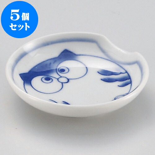 楽天市場】【ポイント20倍】 ギフト フクロウ 小皿 プレート 食器