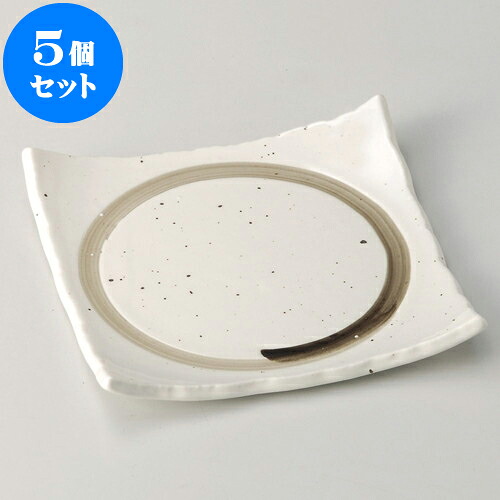5個セット 取皿 わ角ちぎり皿（白） [ 14.5 x 14.3 x 2.2cm ] | 取り皿 フルーツ皿 菓子皿 食器 業務用 飲食店 カフェ うつわ 器 おしゃれ かわいい お洒落 可愛いギフト プレゼント 引き出物 内祝い 結婚祝い 誕生日 贈り物 贈答品 おすすめ 人気 食器セット