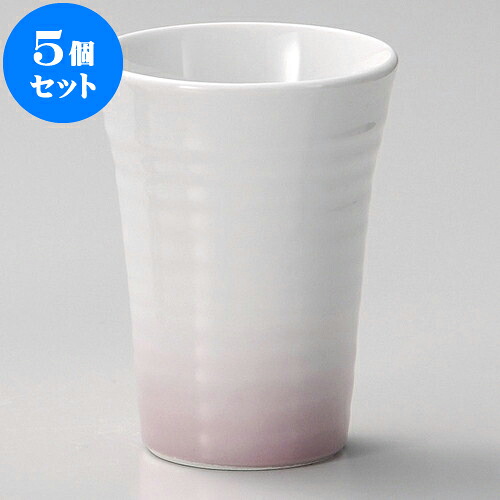 5個仕掛ける 無償性優勝杯 強化因子淡彩紫無償性優勝杯（大） [ 9.1 x 6 x 11.5糎 340 ] | 無償性優勝杯 タンプラー 優勝杯 水飲み 麦酒 酒器 お酒 赤ちょうちん 晩酌 一般受け おすすめ 食器 お役目用 飲食店 喫茶店 うつわ 今めかしい 可愛らしい 差し上げ物 生まれ落ちる日 差し上げ物 食器仕掛ける