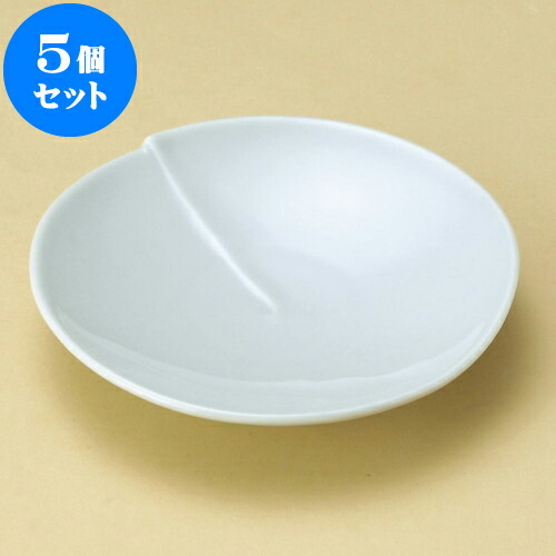 5個セット 取皿 青白磁ハスの取皿 [ 14.2 x 2.5cm ] | 取り皿 フルーツ皿 菓子皿 食器 業務用 飲食店 カフェ うつわ 器 おしゃれ かわいい お洒落 可愛いギフト プレゼント 引き出物 内祝い 結婚祝い 誕生日 贈り物 贈答品 おすすめ 人気 食器セット