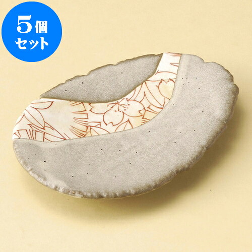 5個セット 取皿 京春秋楕円皿 [ 17.7 x 12.7 x 2.2cm ] | 取り皿 フルーツ皿 菓子皿 食器 業務用 飲食店 カフェ うつわ 器 おしゃれ かわいい お洒落 可愛いギフト プレゼント 引き出物 内祝い 結婚祝い 誕生日 贈り物 贈答品 おすすめ 人気 食器セット