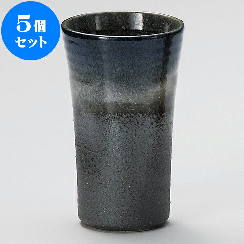 5個仕掛ける 無償性優勝杯 森の湖無償性優勝杯 [ 7.2 x 11.8糎 240 ] | 無償性優勝杯 タンプラー 優勝杯 水飲み 麦酒 酒器 お酒 赤ちょうちん 赤ちょうちん 赤ちょうちん 晩酌 一般受け おすすめ 食器 お役目用 飲食店 喫茶店 うつわ 今めかしい 可愛らしい 差し上げ物 差し上げ物 生まれ落ちる日 差し上げ物 食器仕掛ける