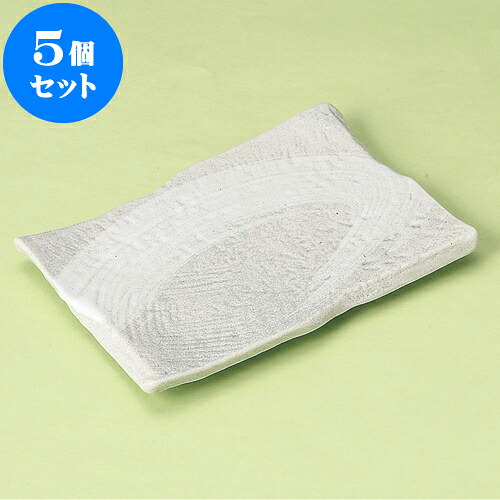 5個セット 串皿 ゴーカイ白串皿 [ 16.8 x 11.8 x 2cm ] | 中皿 デザート皿 取り皿 人気 おすすめ 食器 業務用 飲食店 カフェ うつわ 器 おしゃれ かわいい ギフト プレゼント 引き出物 誕生日 贈り物 贈答品 食器セット