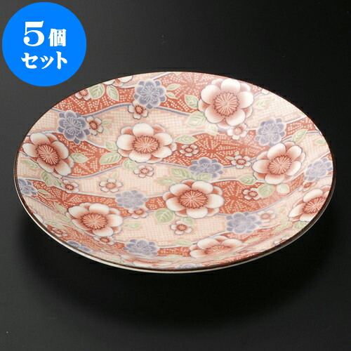 5個仕掛ける 取皿 紅染西洋菓子皿（赤） [ 15.5 x 15.5 x 2.1糎 ] | 取り皿 フルーツ皿 御菓子皿 食器 お役目用 飲食店 喫茶店 うつわ 器 今めかしい 可愛らしい 着飾る 好いたらしい差し上げ物 差し上げ物 差し上げ物 内祝い 一緒になる祝賀会 生まれ落ちる日 差し上げ物 譲りわたす品 おすすめ 一般受け 食器仕掛ける