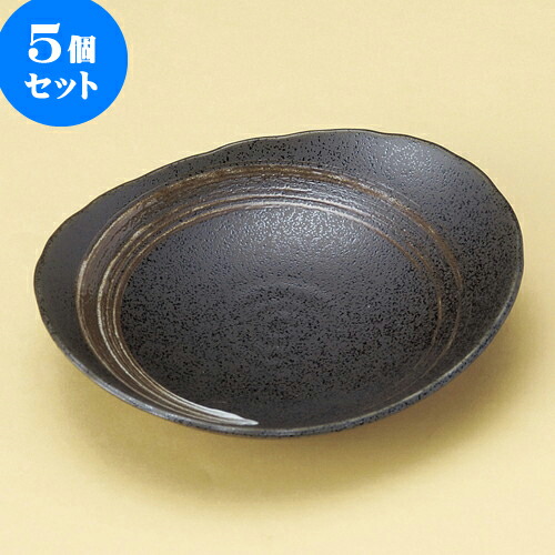 5個仕掛ける 取皿 黒斑点模様白毛はらい楕円面お盆（小） [ 13.2 x 12 x 3.5糎 ] | 取り皿 フルーツ皿 御菓子皿 食器 お役目用 飲食店 喫茶店 うつわ 器 今めかしい 可愛らしい 着飾る 好いたらしい差し上げ物 差し上げ物 差し上げ物 内祝い 一緒になる祝賀会 生まれ落ちる日 差し上げ物 譲りわたす品 おすすめ 一般受け 食器仕掛ける