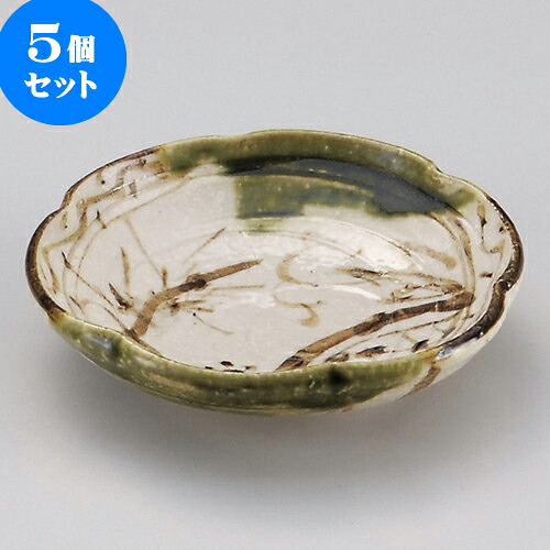 5個仕掛ける 小皿 織部花小皿（手造り） [ 10.8 x 2糎 ] | 小皿 取り皿 一般受け おすすめ 食器 お役目用 飲食店 弱められたお皿 喫茶店 うつわ 器 今めかしい 可愛らしい 差し上げ物 差し上げ物 差し上げ物 生まれ落ちる日 差し上げ物 譲りわたす品 SNS 助けになる 内祝い 開店祝 普段使い走り 引き越す祝賀会 食器仕掛ける