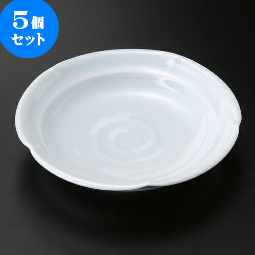 5個セット 取皿 青白磁5.0丸皿 [ 15 x 3cm ] | 取り皿 フルーツ皿 菓子皿 食器 業務用 飲食店 カフェ うつわ 器 おしゃれ かわいい お洒落 可愛いギフト プレゼント 引き出物 内祝い 結婚祝い 誕生日 贈り物 贈答品 おすすめ 人気 食器セット｜せともの本舗