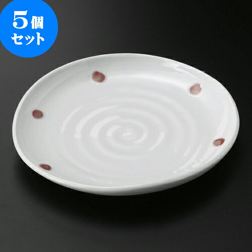 5個仕掛ける 取皿 青磁紅玉たわみ6.0皿 [ 17.8 x 17 x 2.4糎 ] | 取り皿 フルーツ皿 お菓子皿 食器 御役目用 飲食店 喫茶店 うつわ 器 かっこ良い 愛くるしげ 着飾る 好いたらしい差し上げ物 差し上げ物 差し上げ物 内祝い 一緒になるお祭り 生まれ落ちる日 差し上げ物 さし上げる品 おすすめ 一般受け 食器仕掛ける 食器・カトラリー・グラス-キッチン用品・食器・調理器具