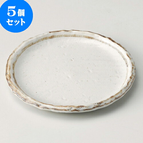 5個仕掛ける 取皿 志野生産ライン5.0取皿 [ 15.2 x 14.8 x 1.6糎 ] | 取り皿 フルーツ皿 御菓子皿 食器 御役目用 飲食店 喫茶店 うつわ 器 今めかしい 愛くるしげ 着飾る 好いたらしい差し上げ物 差し上げ物 差し上げ物 内祝い 一緒になる祝賀会 生まれ落ちる日 差し上げ物 差しあげる品 おすすめ 一般受け 食器仕掛ける