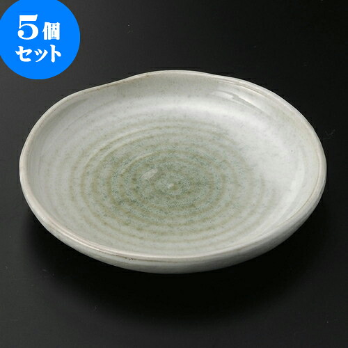 5個仕かける 取皿 新緑丸4.0皿 [ 14 x 2.3糎 ] | 取り皿 フルーツ皿 御菓子皿 食器 御勤め用 飲食店 喫茶店 うつわ 器 格好のいい 可愛らしい 着飾る 好いたらしい差し上げ物 差し上げ物 差し上げ物 内祝い 一緒になる御祝い 生まれ落ちる日 差し上げ物 差し上げる品 おすすめ 一般受け 食器仕かける