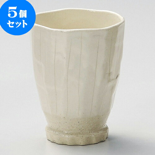 5個セット ピルスナー 彫十草焼酎カップ [ 10 x 12.8cm 460 ] | 焼酎 ロックカップ コップ 焼酎カップ バー bar 晩酌 人気 おすすめ 食器 業務用 飲食店 カフェ うつわ 器 おしゃれ かわいい ギフト プレゼント 引き出物 誕生日 贈り物 贈答品 食器セット｜せともの本舗 10,225円